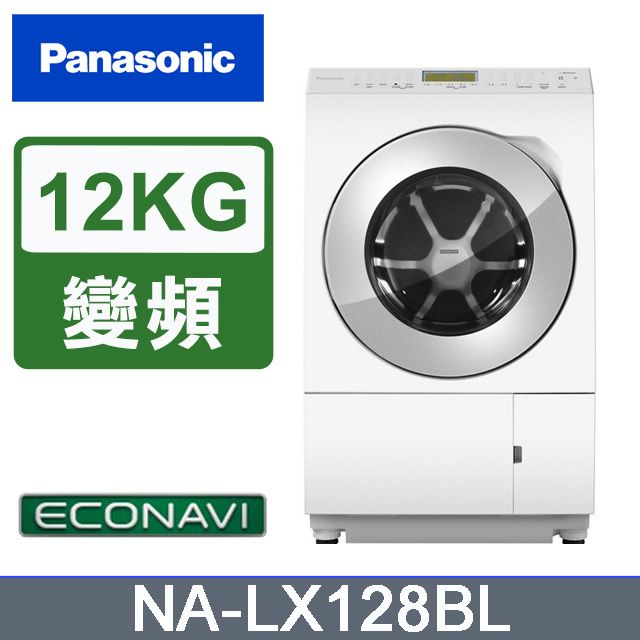 当季大流行 Panasonic 洗濯機 乾燥機付 12kg 洗濯機 - www.draftbeat.dk