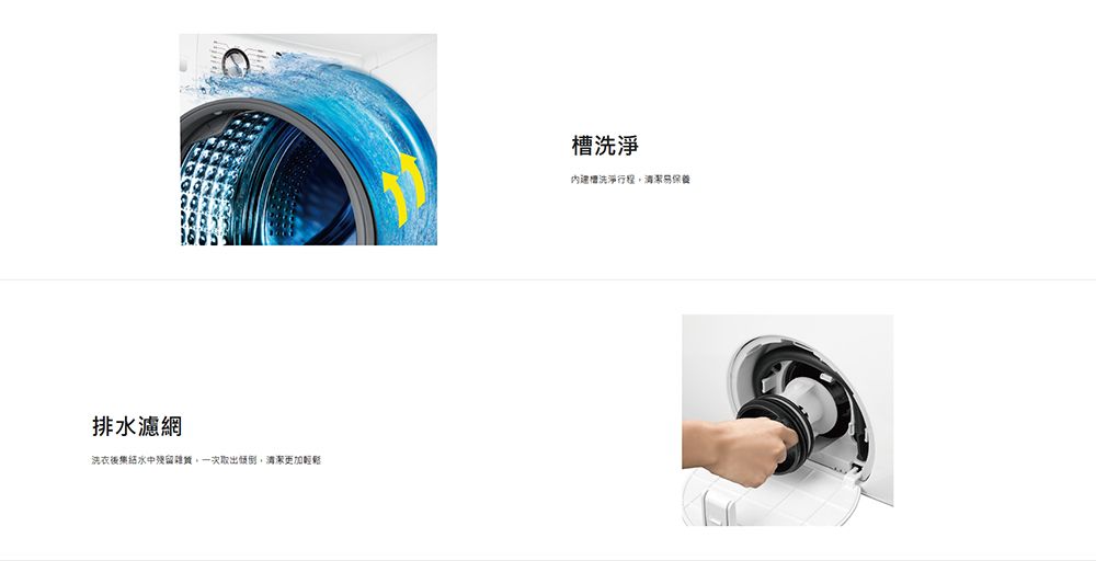 CHIMEI奇美 WS-V139WD - 詳情6