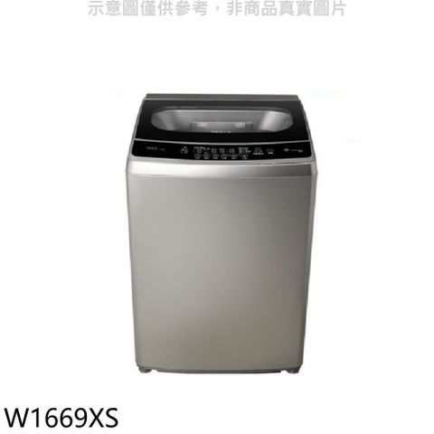 TECO 東元 16公斤變頻洗衣機【W1669XS】