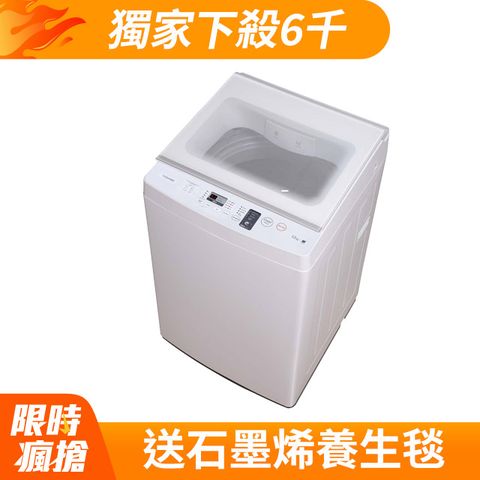 TOSHIBA 東芝 12KG 奈米沖浪進階變頻直立式洗衣機 AW-EDUK1300KTA(WW) 含基本安裝+舊機回收