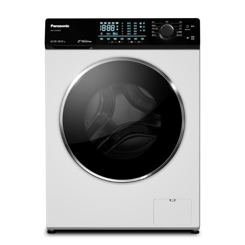 Panasonic 國際牌 10.5KG 洗脫烘滾筒洗衣機 NA-V105NDH-W (釉光白)