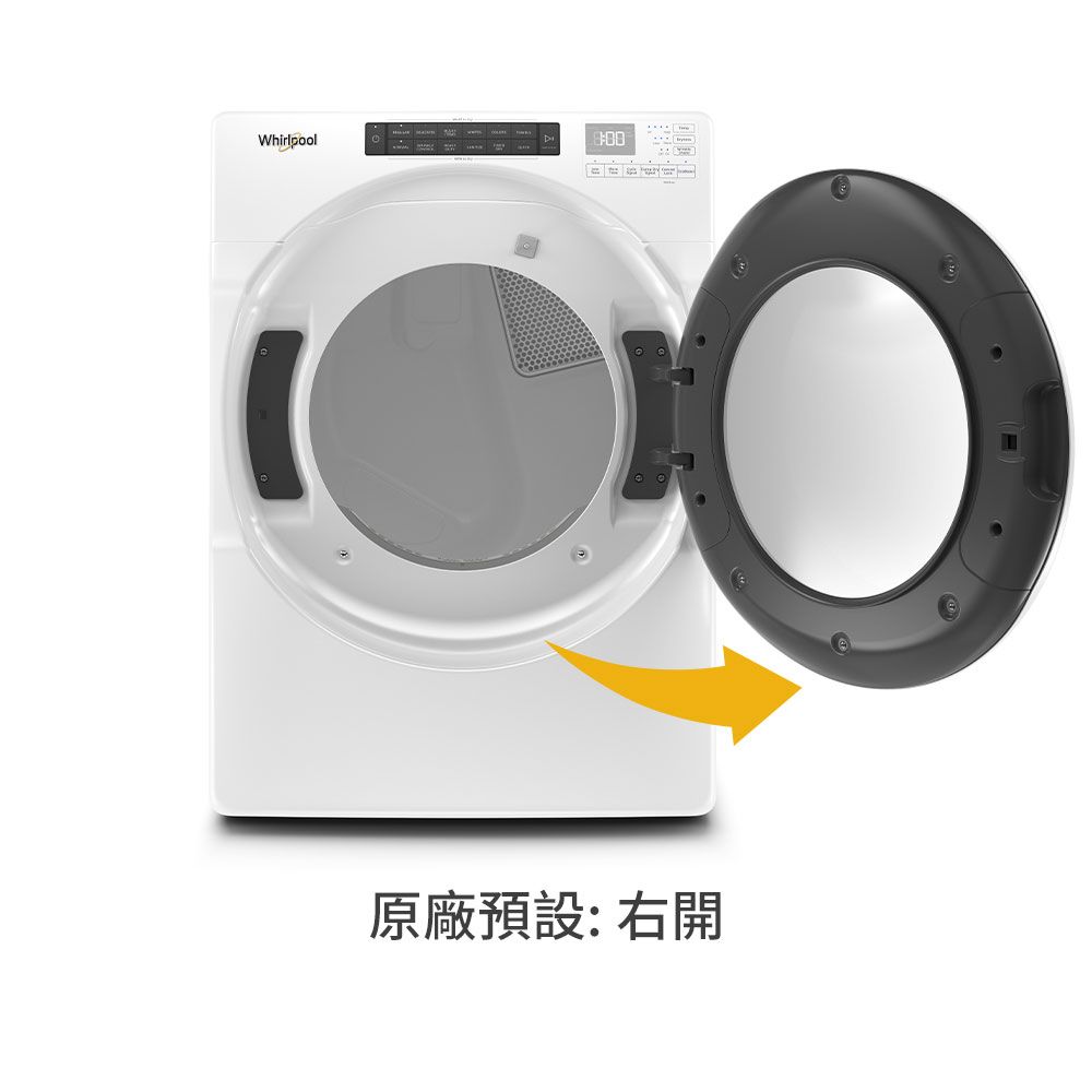 Whirlpool原廠預設: 右開