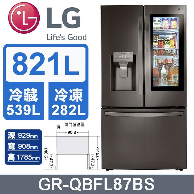 LG 樂金  821L敲敲看門中門冰箱(GR-QBFL87BS)