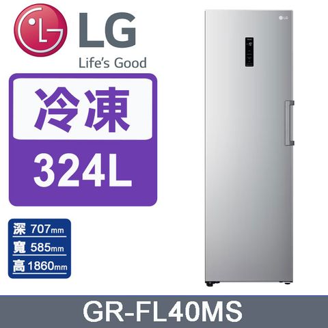 LG樂金324公升WiFi變頻直立式冷凍櫃GR-FL40MS(精緻銀)含基本運送+拆箱定位+回收舊機