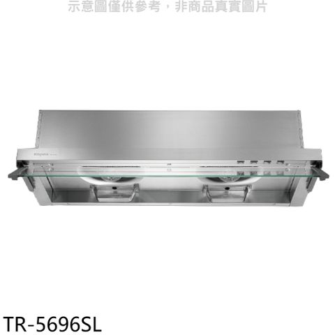 TOPAX 莊頭北 80公分全隱藏式排油煙機(全省安裝)【TR-5696SL】