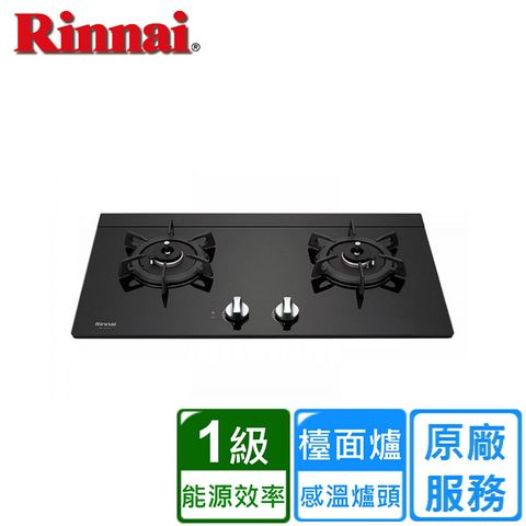 Rinnai 林內 【(全國安裝)】RB-Q230G 檯面式感溫二口爐