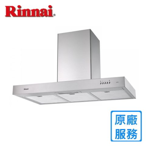 Rinnai 林內 【(全國安裝)】RH-1229H 倒T型排油煙機 120CM