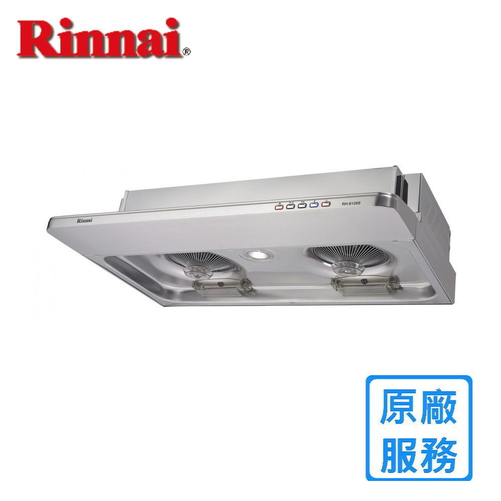 Rinnai 林內 【(全國安裝)】RH-9126E 隱藏式排油煙機 90cm