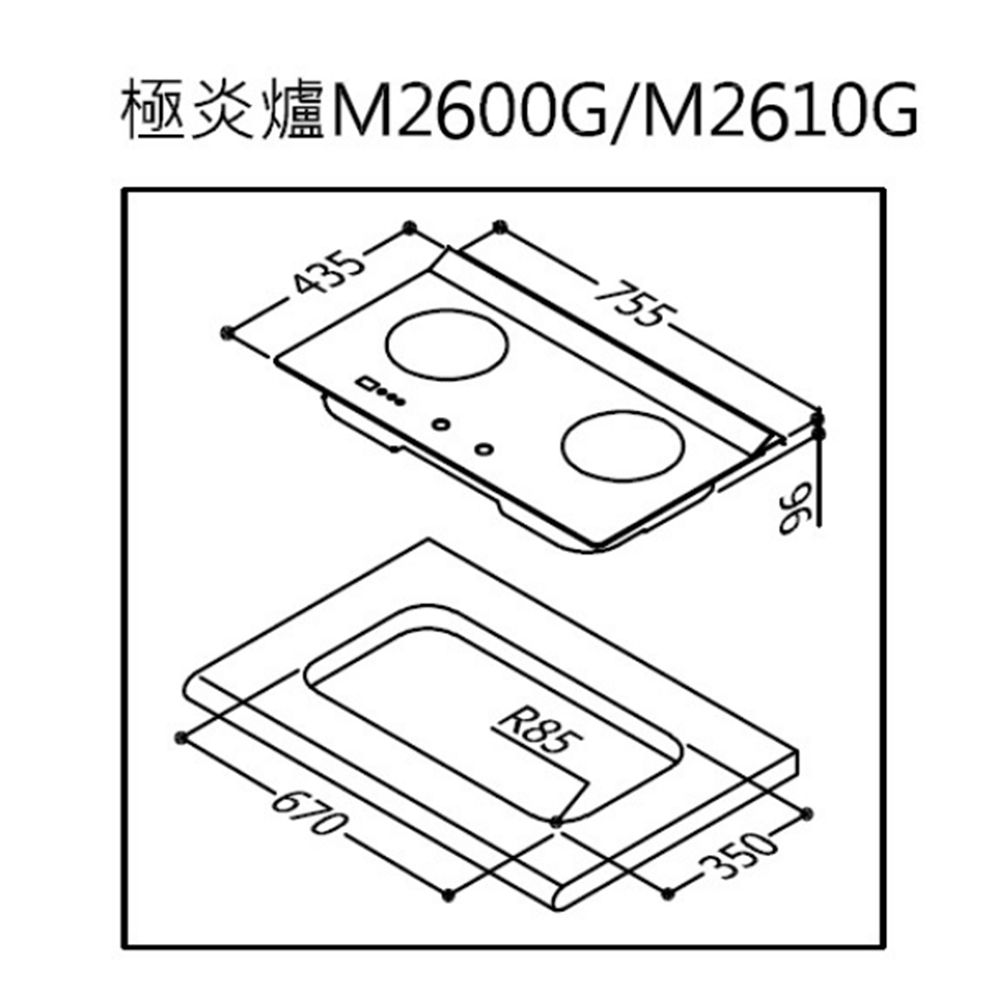 435M260G/M2610G0R85