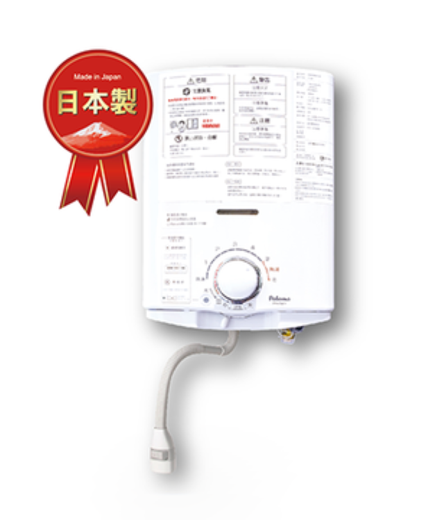 Paloma 日本製5L湯沸器PH-5BV(桶裝瓦斯) - PChome 24h購物