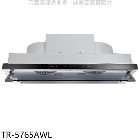 TOPAX 莊頭北 80公分變頻處控面板隱藏式排油煙機(全省安裝)【TR-5765AWL】