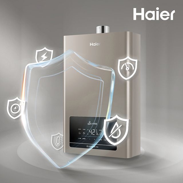 Haier 海爾 13L水伺服UV殺菌恆溫熱水器DC6 數位恆溫2.0(JSQ25-13DC6/NG1 基本安裝)