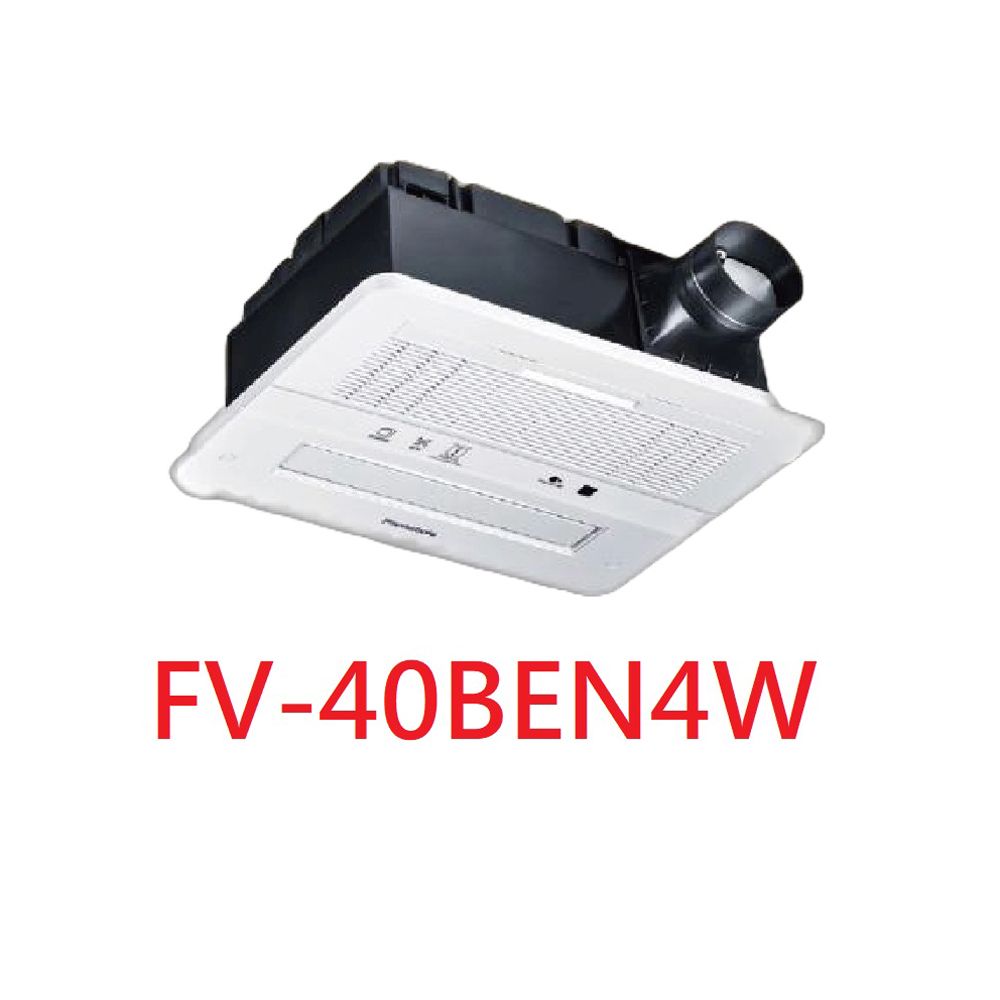  【Panasonic 國際牌】暖風機(新科技Nanoe,陶瓷加熱,速暖,無線遙控)FV-40BE3W 自助價不含安裝