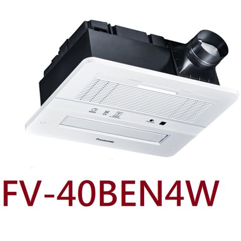 【Panasonic 國際牌】暖風機(Nanoe X, 速暖,無線遙控)FV-40BEN4W ◆自助價不含安裝