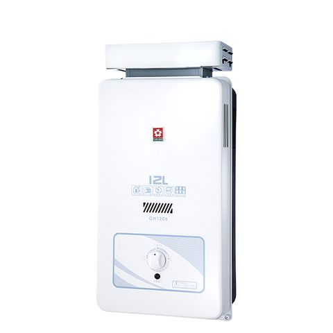【SAKURA 櫻花】12L《屋外抗風型》傳統熱水器GH1206(桶裝瓦斯) ◆全台配送+基本安裝