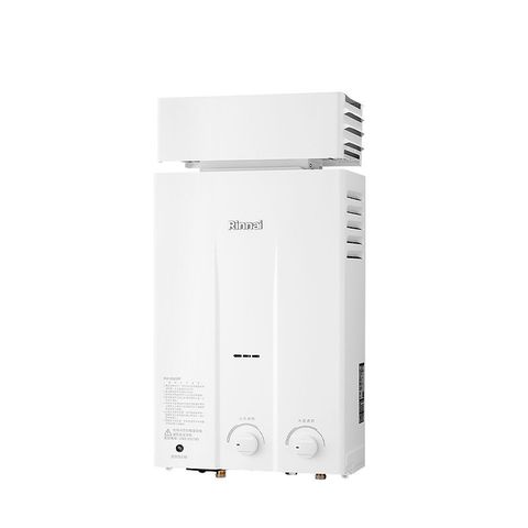 Rinnai 林內 【RU-1062RF_LPG】屋外自然排氣抗風型10L熱水器 (橫式水盤)桶裝瓦斯