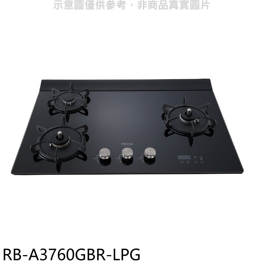 Rinnai 林內 檯面式緻溫玻璃三口爐右單口RB-A3760G(LPG)瓦斯爐桶裝瓦斯【RB-A3760GBR-LPG】