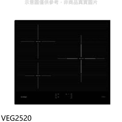 Svago 三口爐感應爐IH爐(全省安裝)(贈7-11商品卡1500元)【VEG2520】