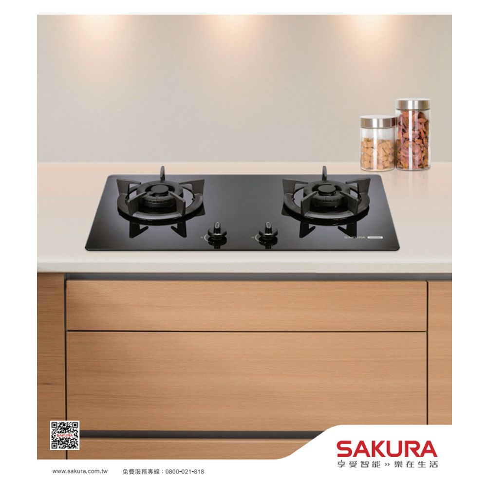 www.sakura.com.tw 免費服務專線:0800-021-818SAKURA享受智能樂在生活