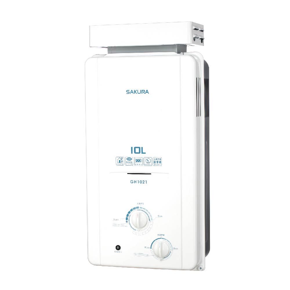SAKURA 櫻花 10L《屋外型》抗風型傳統熱水器GH1021(LPG/RF式) 原廠保固原廠安裝服務