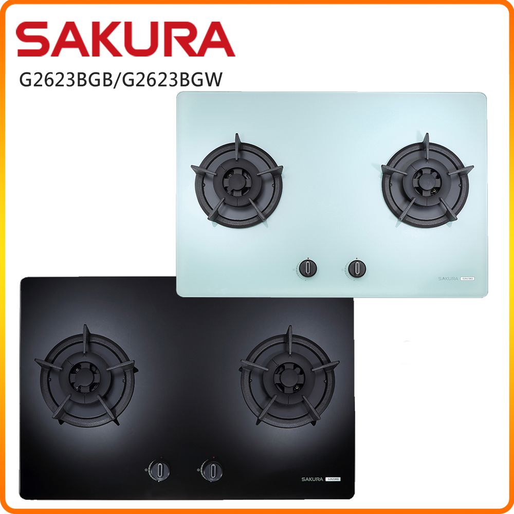 SAKURA 櫻花 雙口《檯面爐》大面板易清瓦斯爐G2623BG(NG1) 原廠保固原廠安裝服務