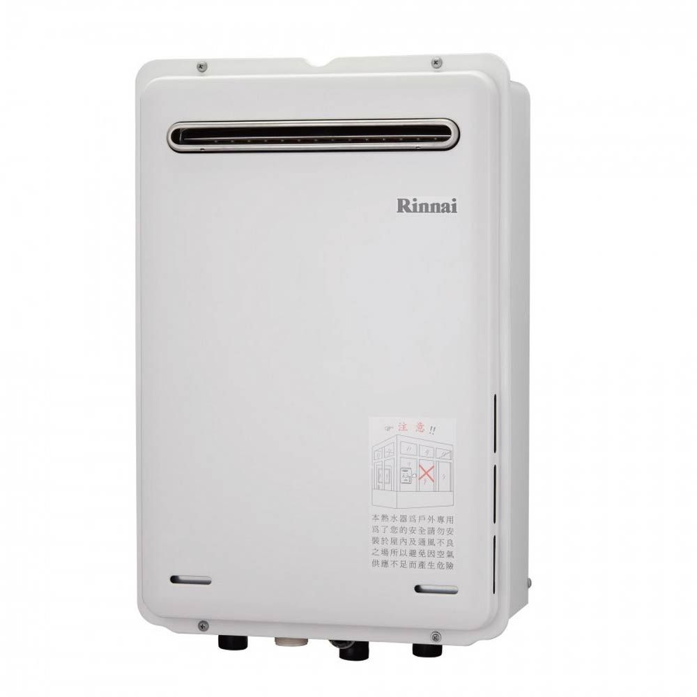 Rinnai 林內 24L《屋外型》熱水器REU-A2426W-TR(NG2/RF式) 全台安裝原廠保固