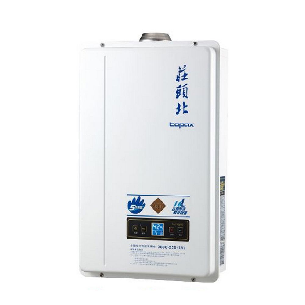 TOPAX 莊頭北 16L《屋內型》數位恆溫熱水器TH-7168FE(NG1/FE式) 全台安裝原廠保固
