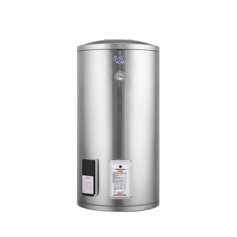 TOPAX 莊頭北 50加侖《直立型》儲熱式熱水器TE-1500 基本安裝原廠保固