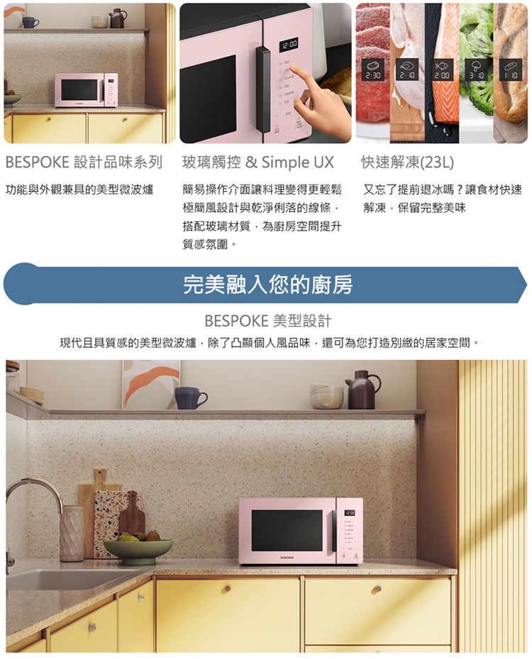 DPAM19-A900GSD5N