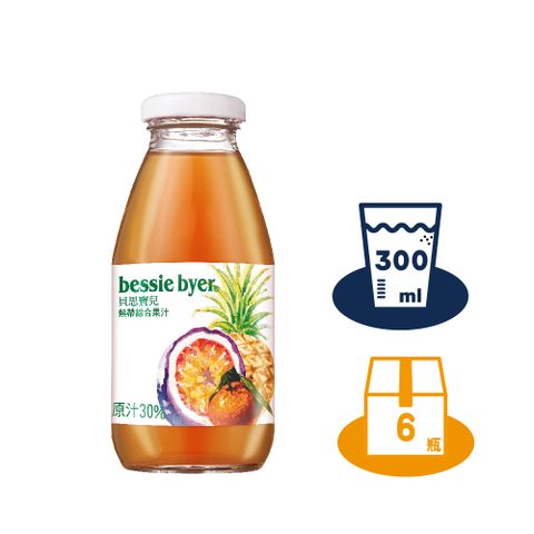 bessie byer》貝思寶兒熱帶水果汁300ml(6瓶)
