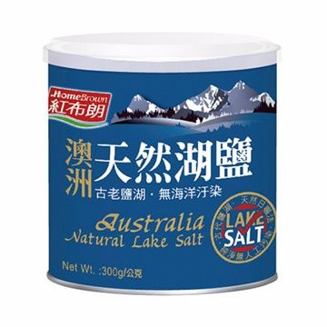 紅布朗_澳洲天然湖鹽(300g/瓶)
