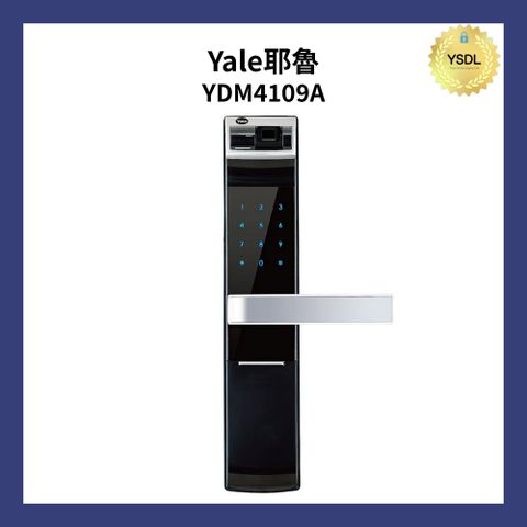 Yale 耶魯 熱感觸控指紋密碼電子鎖 A系列 YDM4109A