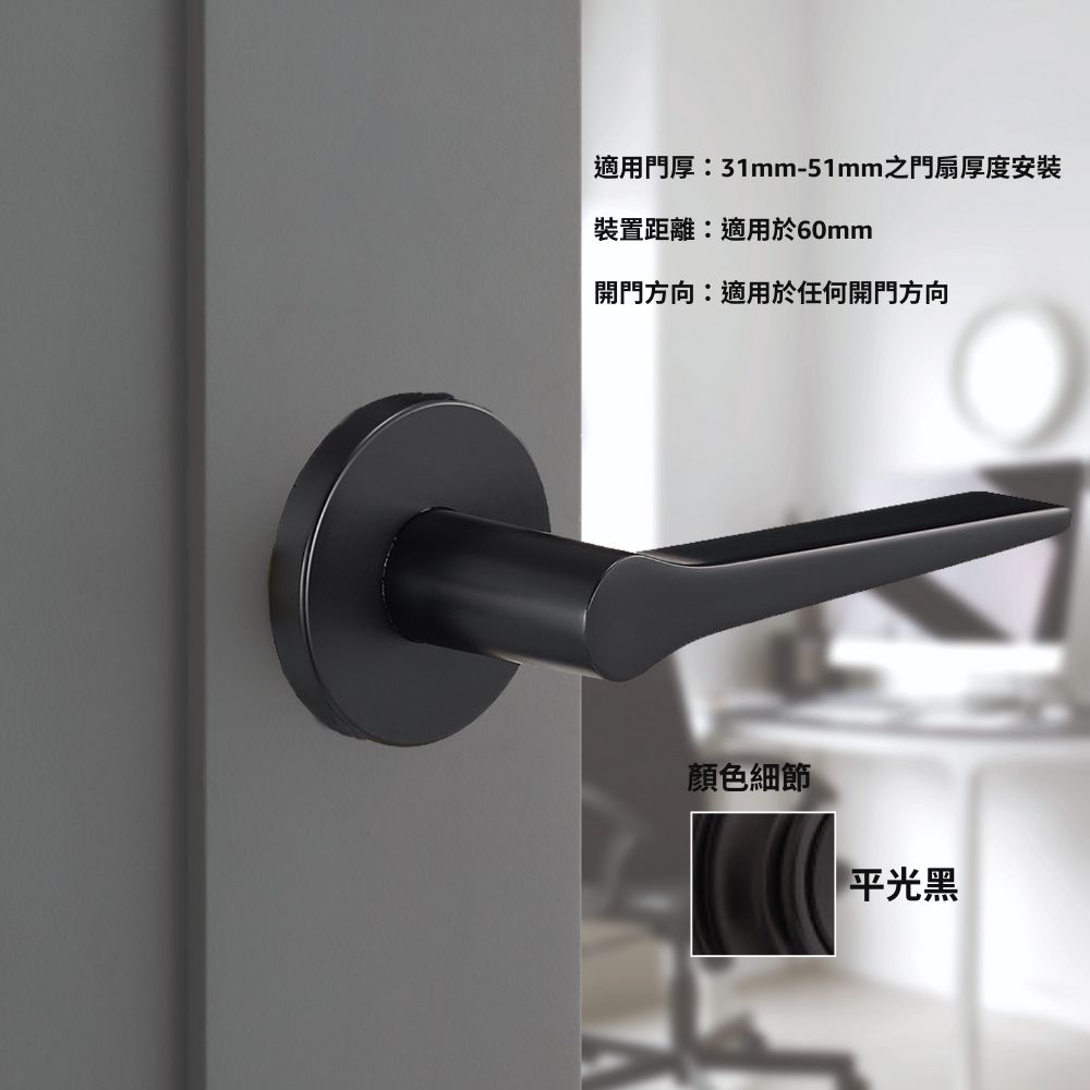 Kwikset 凱特安 JB90982 (990982-60-D) 靜音日規鎖