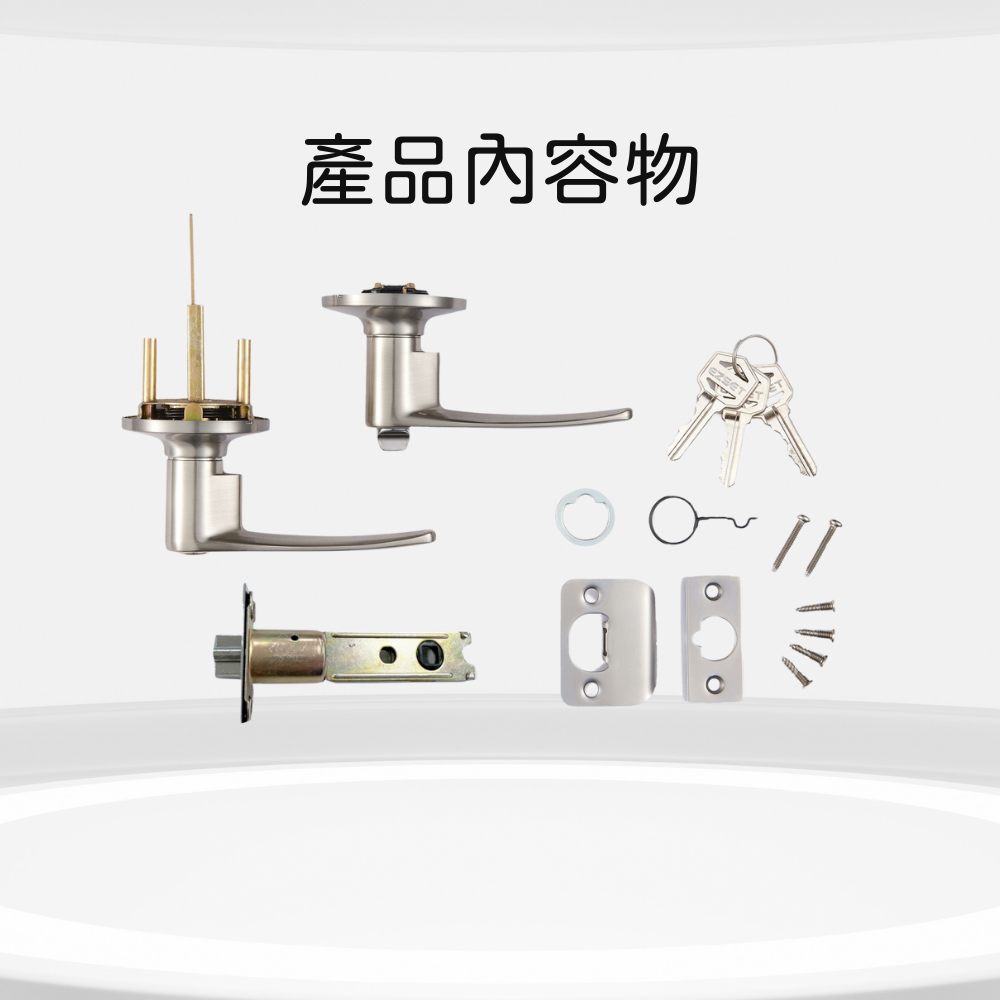 EZSET 東隆牌 EZTC10S00-85 管型水平鎖 房間門用鎖