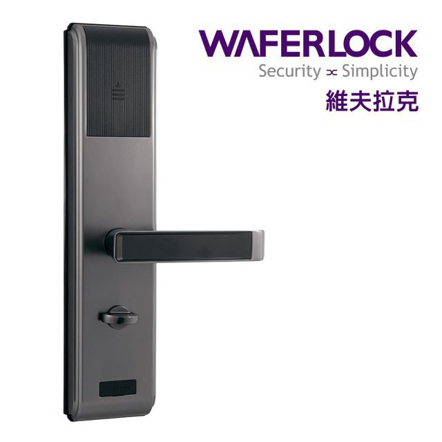 WAFERLOCKSecurity  Simplicity維夫拉克