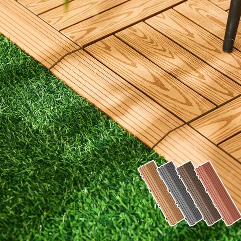 樂嫚妮 塑木地板專用收邊條/邊條-(4色)