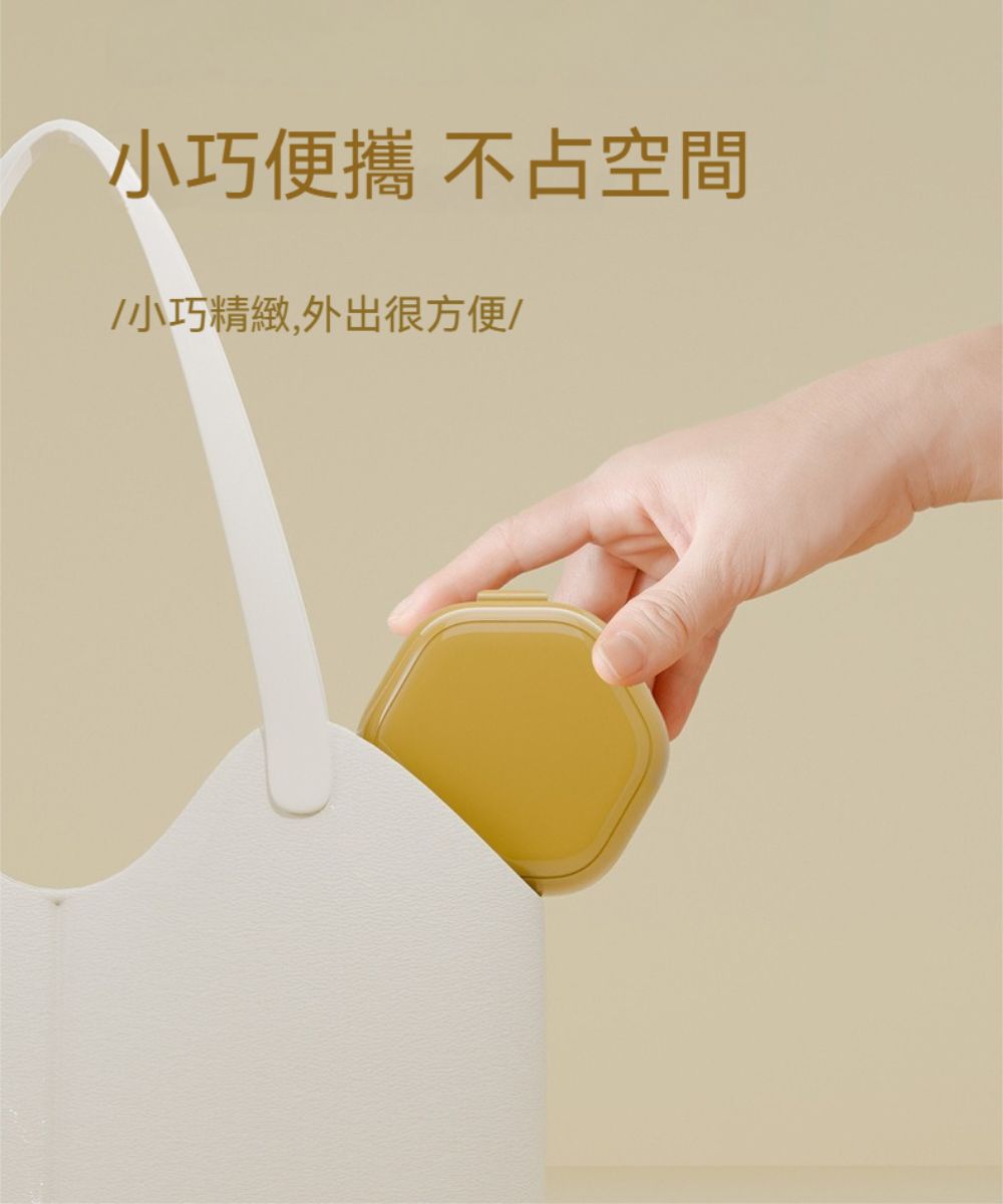 小巧便攜 不占空間/小巧精緻,外出很方便/
