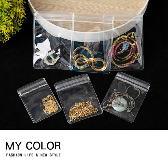 My Color 【10入】PVC密封夾鏈袋 透明夾鏈袋 包裝袋 軟膠袋 項鍊袋 飾品袋 珠寶袋 【P352】