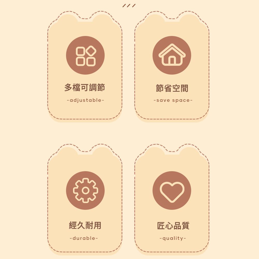  MUAN 可調節雙層鞋架 四檔調節 鞋櫃分層收納架 鞋子收納架 鞋托架