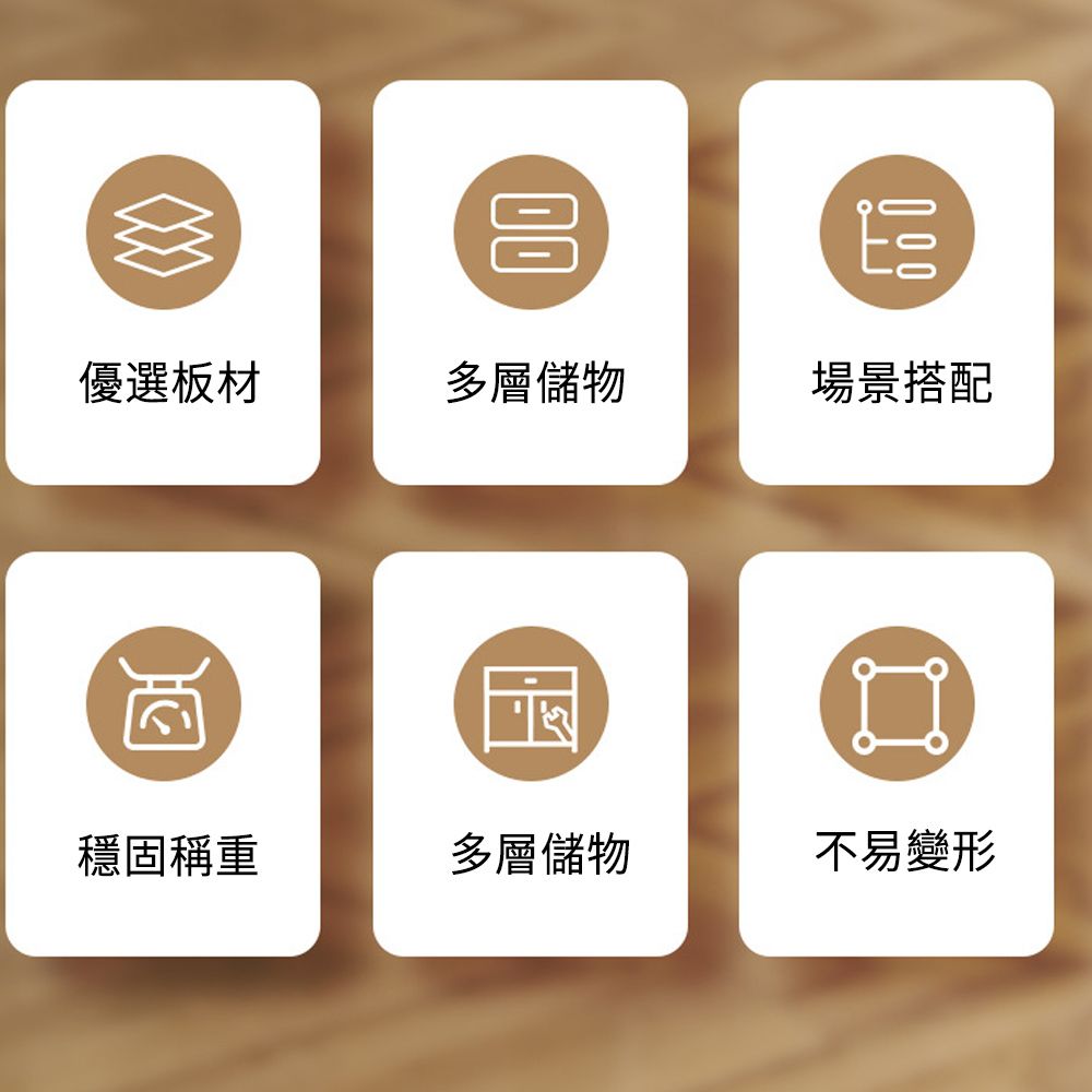 MUAN 多層簡易收納鞋櫃 可拆組合鞋架  鞋櫃分層收納架 鞋子收納架