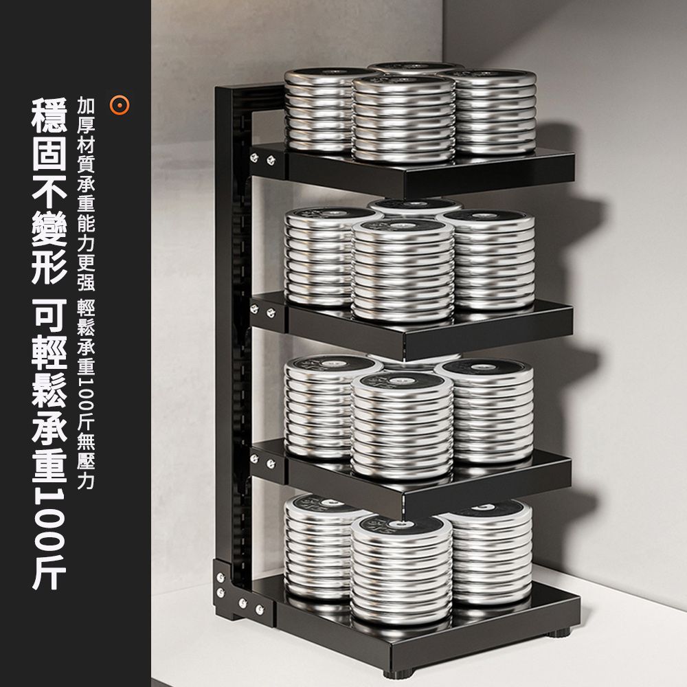加厚材質能力更強 承重100無 輕鬆承重100斤