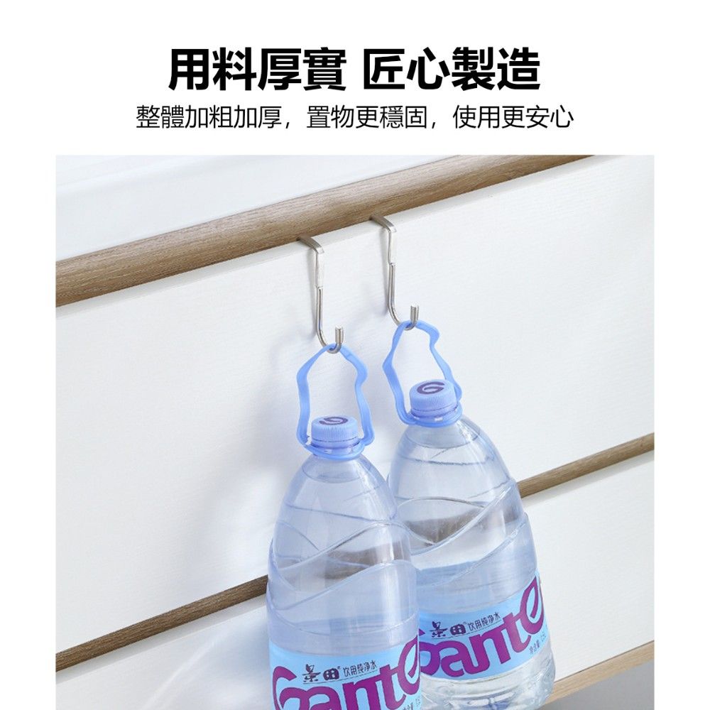 用料厚實 匠心製造整體加粗加厚,置物更穩固,使用更安心饮用饮用纯净水
