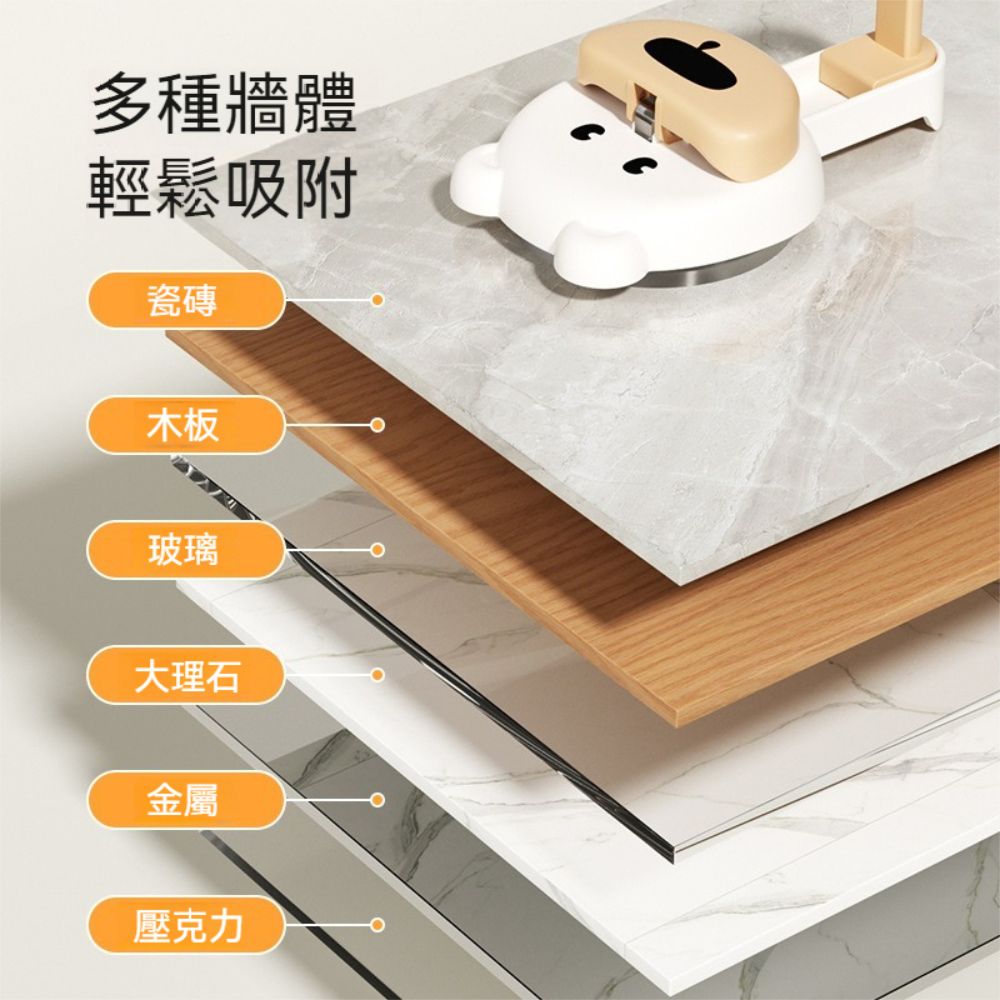 茉家 鴨鴨熊熊吸盤式兒童擦手巾掛勾-1入