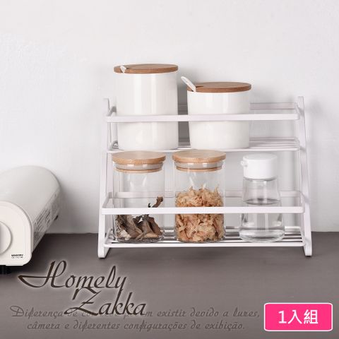 Homely Zakka 日式簡約鐵藝多功能雙層調味料架/瓶罐置物架/檯面收納架