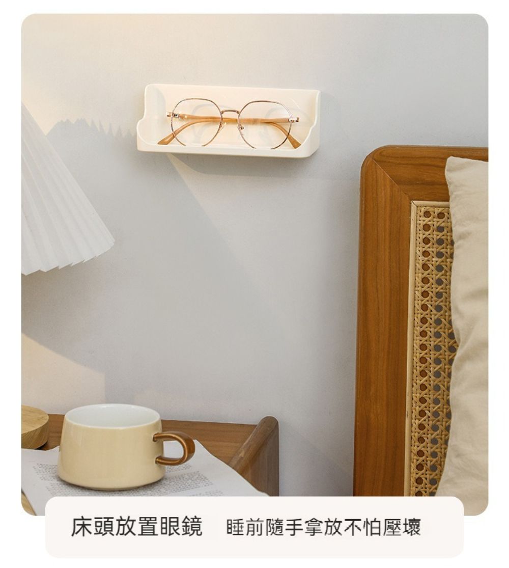 床頭放置眼鏡 睡前隨手拿放不怕壓壞