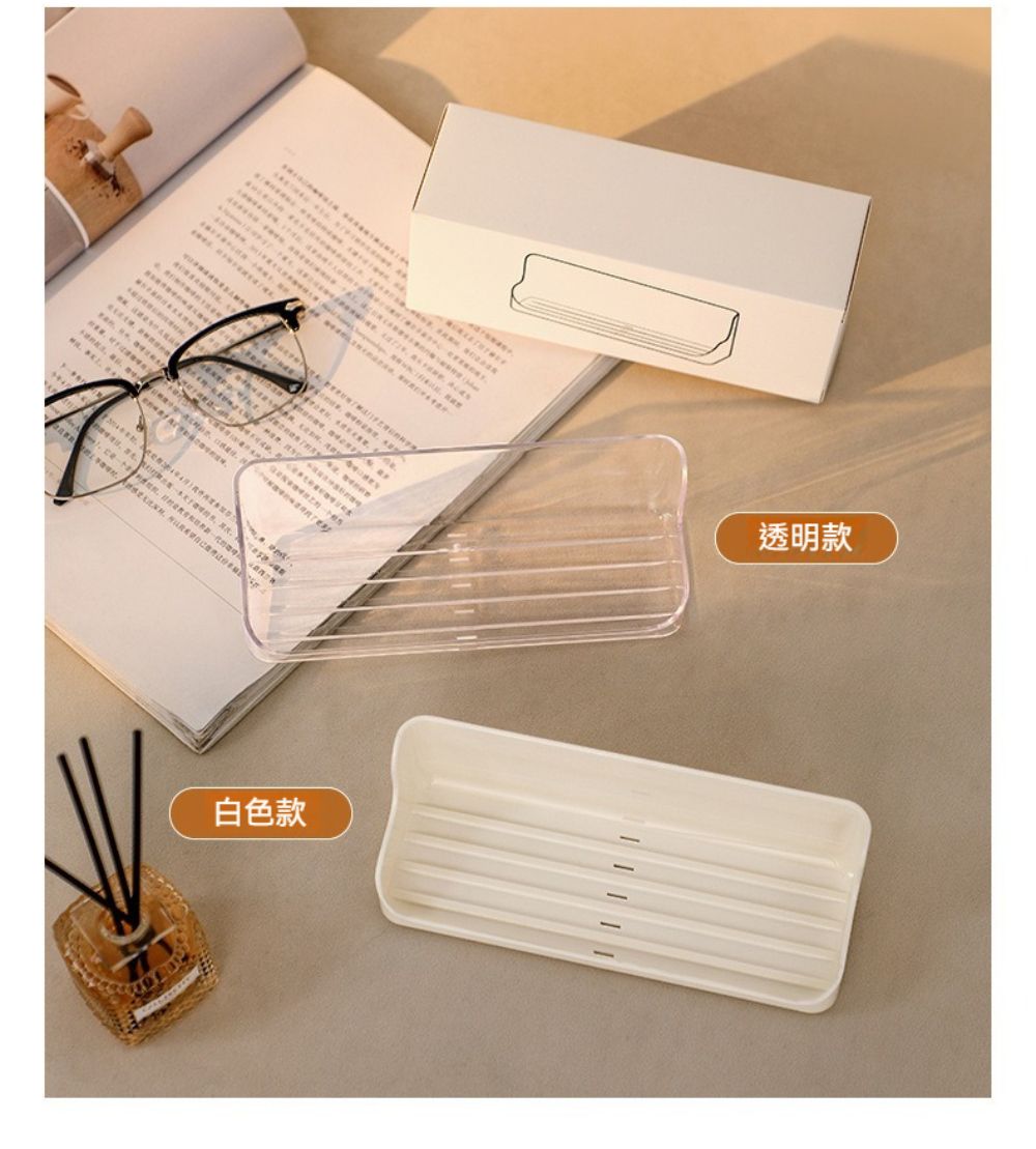 白色款透明款