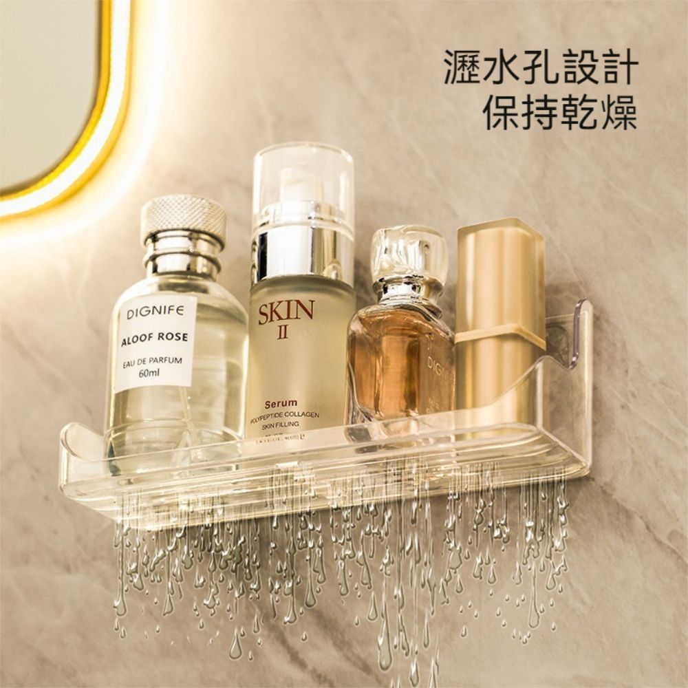 荷生活 高承重通風瀝水多功能置物架 壁掛式床頭眼鏡擺飾收納架-2入