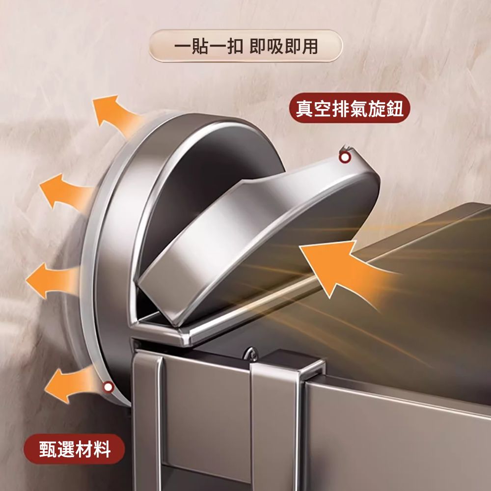 SUNLY 免打孔浴室花灑桿置物架 吸盤壁掛瓶罐架 衛浴收納架 淋浴托盤 瀝水架 置物籃