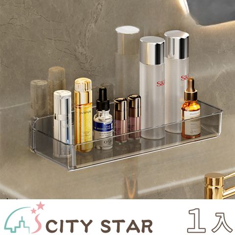 CITY STAR 簡約壁掛免打孔收納置物架(加大號)