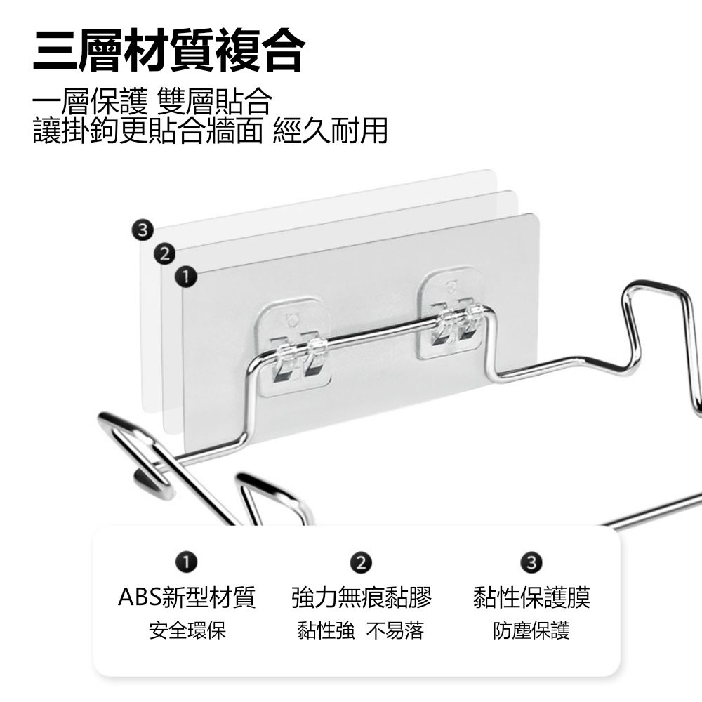 Dagebeno 荷生活 免釘免組裝大口徑不鏽鋼垃圾袋掛架 可拆式塑膠袋支架-1入